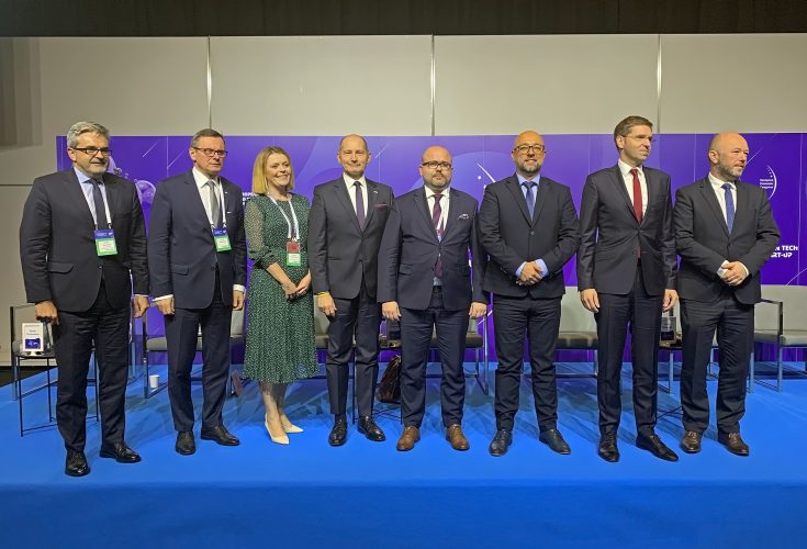 Europejski Kongres Gospodarczy 2021 w Katowicach